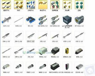 專業解析上海閘北位移傳感器供應與壓力傳感器品牌選型指南